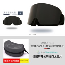dc66e00679d55c0f7378427560d1c9abcb6f6477e50390f793567fc7c694.jpg