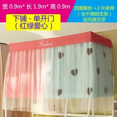 ff10ee0a43541c345da19ae16567bd8655f613332a294ded6c04ae0918ce.jpg