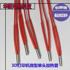 6fbc0603dd31dc6cbe280986cc2e05a3c1bee0270028c0d013cc01c149c8.jpg