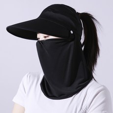 uv차단귀고리새부리형워머