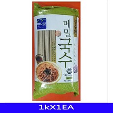 010e5e1715b36bcc038f177efbdb6cad7ad6f16f5bfa96d6910a88b69ba4.jpg