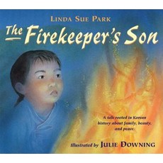 The Firekeeper's Son, Houghton Mifflin