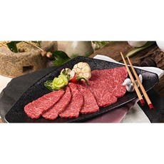 와규살치살