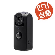 5일 적외선 감시카메라 소형 미니 무선 열감지 CCTV 차량용 가정용 캠코더 액션캠, 64GB