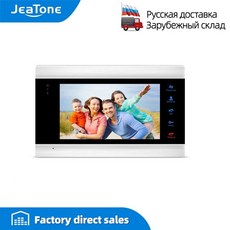 7b5dad7d3fda746c64d3e22fa2f78b87b098cd9a6ea3b6d4fefe931ee92b.jpeg