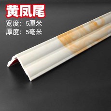 e0437d0abf2da383a031b250258c2240baebb97f1f1b5e50e352cbd80be6.jpg