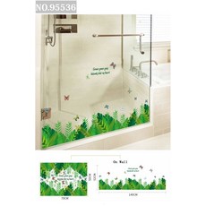 창문 스티커 유리 필름 벽 스티커 허리 선 비닐 빠른 DIY 쉽게 제거 홈 장식 꽃 창문 문 벽 거울 윈도우 데코레이션 집 장식용 스티커,
