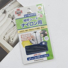 쏘잉스]가와구찌 비옷 우산 패딩보수테이프(원단) 패딩수선패치 5color CG0 우산보수/패딩보수/비옷보수, 네이비