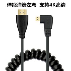 소니hdmi케이블