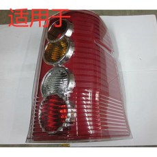 70142dc5506f92599f487153b024200615e962397e2106e7a15777916fca.jpg
