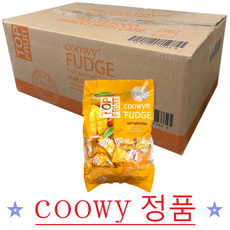 쿠위 탑플릇 퍼지 망고 젤리, 1kg, 8개