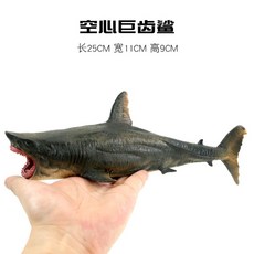 백상아리장난감