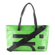 프라이탁스털링