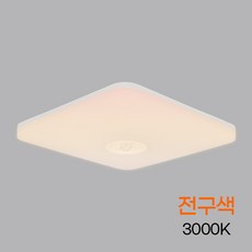 메가맨 사각LED 센서등 슬림 MEGA 8인치 18W 전구, 1개