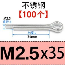 fe8686c722c67745c28d689209d1a62700ed351870bf8996b9d618557777.jpg