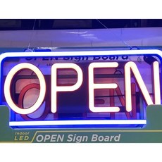 눈에 확 띄는 LED 네온 OPEN 사인보드 가게 식당 영업용 저가형과는 다른 품질, 원형