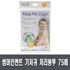 b428bd5b8a2d9c6768803b45eb600eb222a9dfcda30c7956c6f955658082.jpg