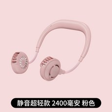 캠핑안방소형에어컨캠핑용실외기없는