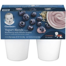 거버 요거트 블렌드 스낵 99g, 4개, 블루베리+통곡물(Blueberry+WholeGrain)