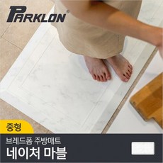 현대클린씽크