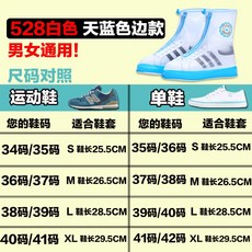 프리미엄지퍼형캐리어투명커버