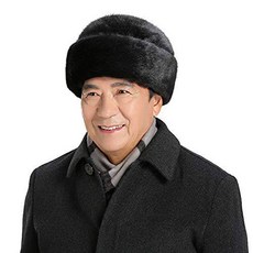 YABOO 가짜 밍크 모피 모자 따뜻한 Ushanka 모자 여성 남성 Cossack 모자 YA