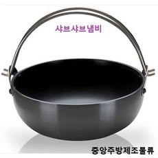 17eaea81cb0b34f52776d0a3ef3639dc87f2f566c15c45ed38b9f64b4153.jpg