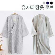 남자유카타잠옷
