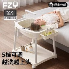 샴푸대 임산부 노인 누워서 머리감기 이동식 샴푸대야 가정용 온도감지 요양원 머리세면대, 1개, 그린-배수관+호스포함
