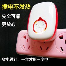 a4dd67ef7f2bef31e1c8001adf4b33515a0ab7c3fbd193b83bdce316d7c5.jpg