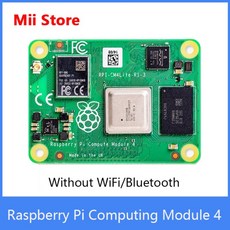 wifibluetooth겸용안테나