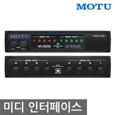 모투오인페