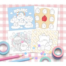 wave200여유로운더욱간편하게씨앤에이치