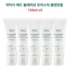 닥터제이준폼클렌징