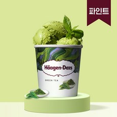 하겐다즈 아이스크림 파인트 녹차 473ml X 2개, 10개