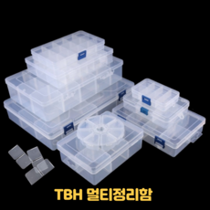 다이소 정리함 멀티 정리함 미니 정리함 수납함 액서서리 정리함 작은 소품 정리함 (합 10개 묶음), 사각24칸 10개