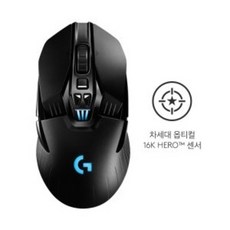 (정품) 로지텍G G903 HERO WIRELESS, 로지텍G POWERPLAY
