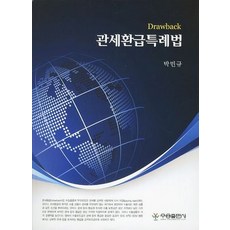 90578eee4a8d72b44ae7752a1b5de61a3216a25ea3fbd2092091a2101c86.jpg