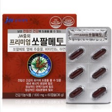 야간빈뇨 만성전립선염 절박뇨 잦은소변 로르산 쏘팔매토 남성건강식품, 프리미엄 쏘팔메토