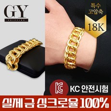 cb93deca6593b2d947aff0ea92a66966fee6dd84ead100980b5fe6e20a02.jpg