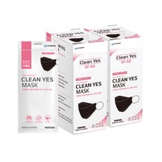 알렉산더왕마스크