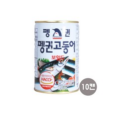 펭귄 조림 김치 찌개 업소 용 생선 고등어 꽁치 절임 통조림 캔 고등어 400g 10개
