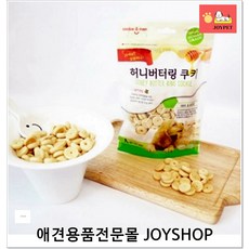장약한아이 강아지고양이간식 버터링쿠키120g(장튼튼요구르트) 2개 애견케이크