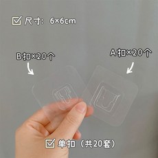 무타공콘센트안전커버