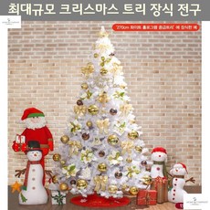 8e644b2ed0ae1fea6726c13cf390b1f02fee400cd477ba2e938da9d78c9c.jpg