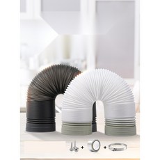 이동식에어컨주름관