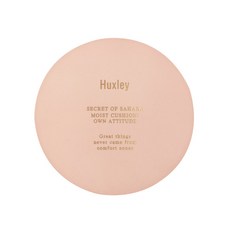 헉슬리파운데이션