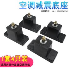 방진플랫폼이노랙