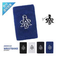 아메리카스암가드