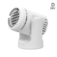 디바스토무시동히터